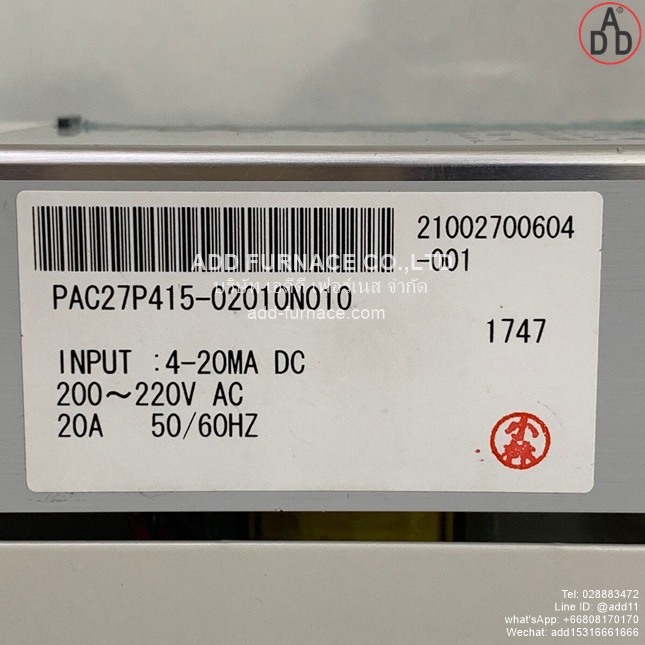 PAC27P415-02010N010 | Shimaden Thyristor Power Regulator (3)